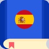 Icon Spanish Idiom Dictionary