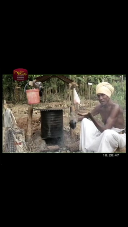 MobiTV - Sri Lanka TV Player screenshot-3