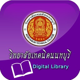 Technicnon Digital Library