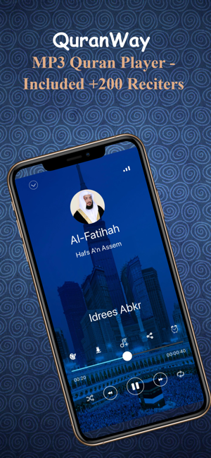 QuranWay برنامج القرآن الكريم(圖2)-速報App