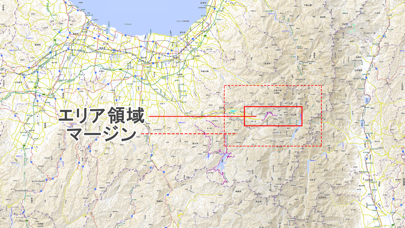 頂(北ア 立山)のおすすめ画像6