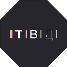 ТВД-фитнес