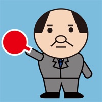 頑張れおっさん！~卓球編~ pour PC