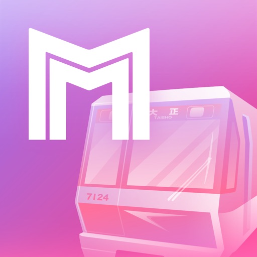 Metro Osaka Subway iOS App
