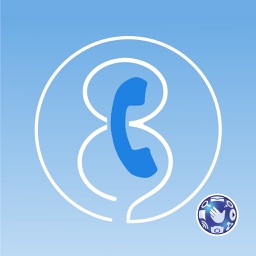 8-Digit Landline Converter