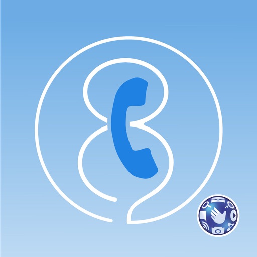 8-Digit Landline Converter