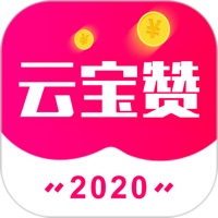 云宝赞 pour PC