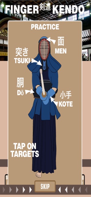 Finger Kendo(圖3)-速報App