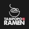With the Tampopo Ramen mobile app, ordering food for takeout has never been easier