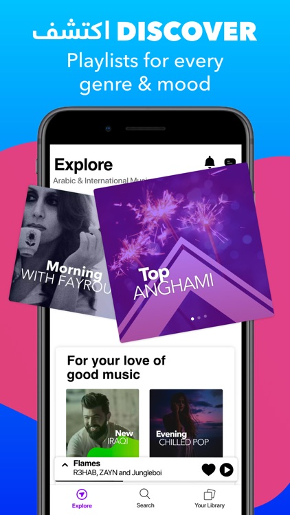 Anghami Free Music & Podcasts screenshot-7