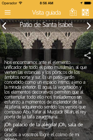 Palacio de la Aljafería screenshot 4