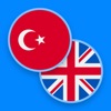 Turkish−English dictionary