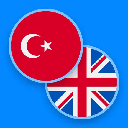 Turkish−English dictionary Читы