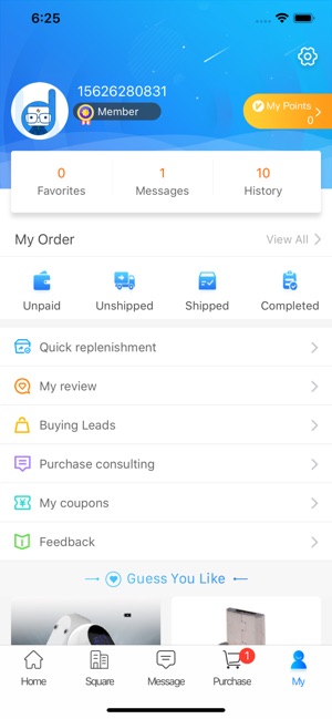 NDBestOffer(圖5)-速報App