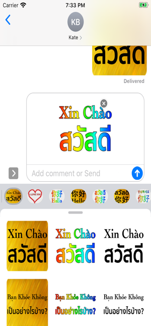 Vietnamese Thai(圖3)-速報App