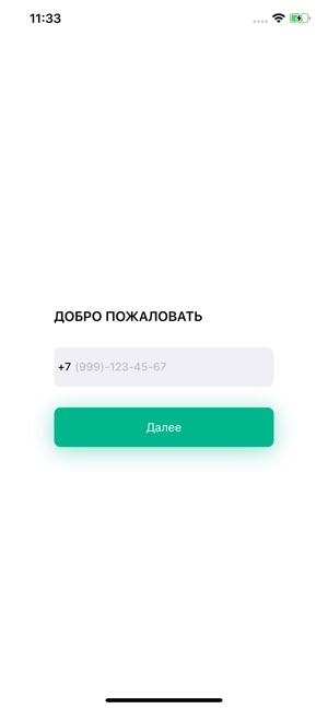 Avtoritet Автосервис(圖1)-速報App