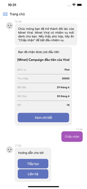 ����� ��� ������ - 13