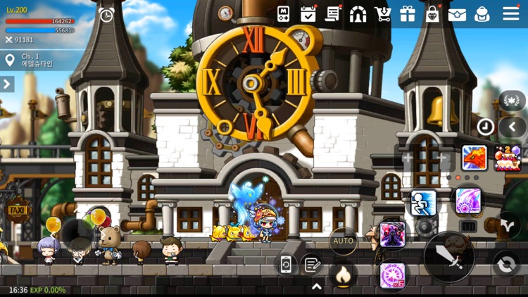메이플스토리M screenshot-8