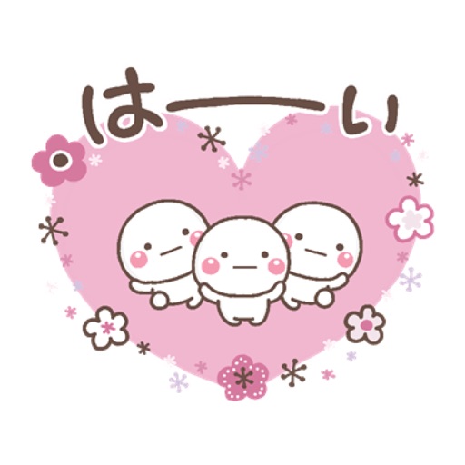 Shiro Otona sticker icon