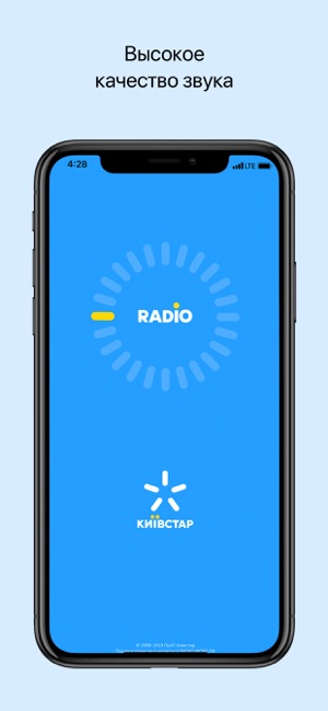 Radio Kyivstar | онлайн музыка(圖1)-速報App