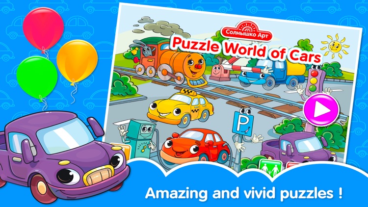 Puzzle World of Cars