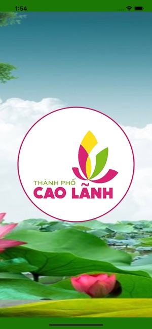 Công dân thành phố Cao Lãnh(圖1)-速報App