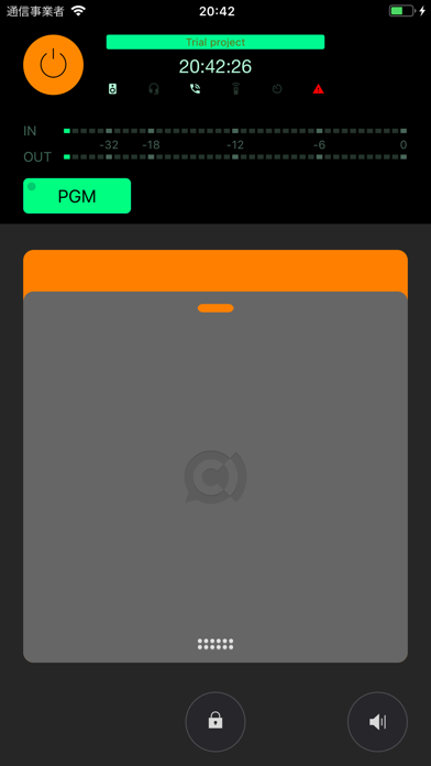 Callsignのスクリーンショット6 Callsignのスクリーンショット6