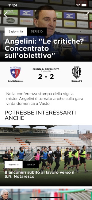 Cesena FC(圖3)-速報App