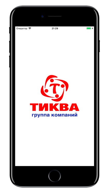 ТИКВА - доставка продуктов