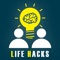 We at Life Hacks will make you learn smartest daily-life tricks from around the world to use in your everyday life