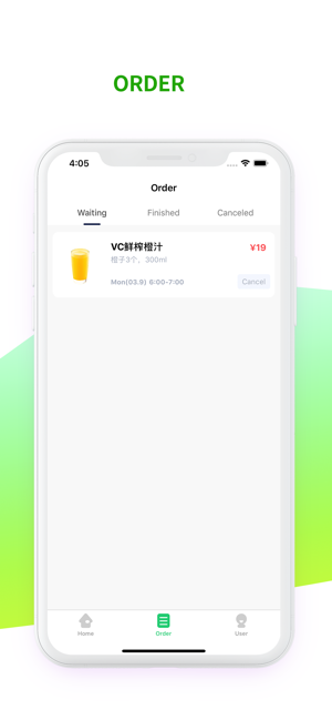 More Drink(圖3)-速報App