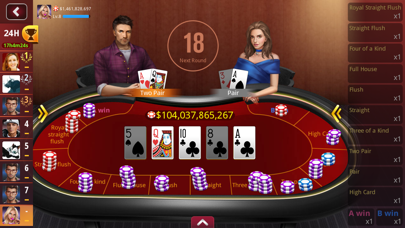 DH Poker - Texas Hold'em Poker screenshot 2