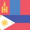 The free Offline Mongolian Filipino Dictionary