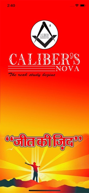 Caliber's Nova(圖1)-速報App