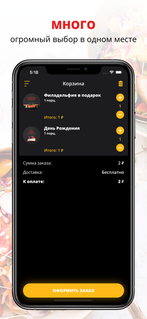 Bullgerr | Самара(圖3)-速報App