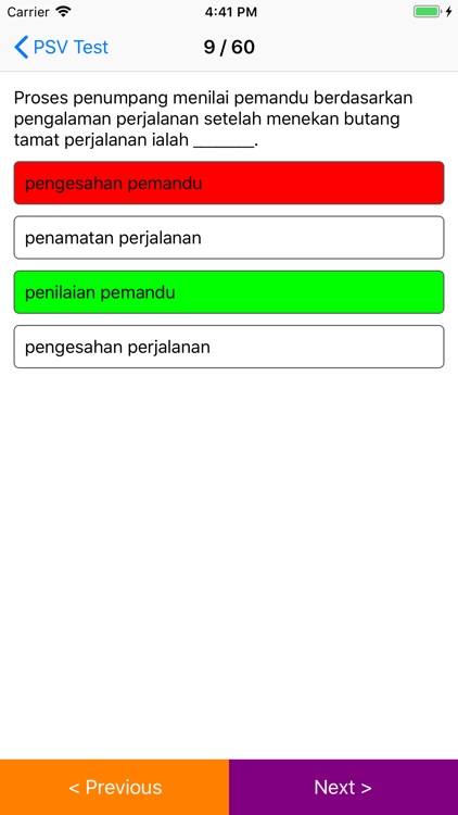 PSV Test - Taxi/E-Hailing/Grab