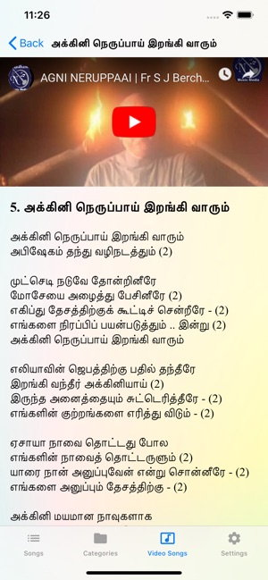 Christian Songbook - Tamil(圖8)-速報App