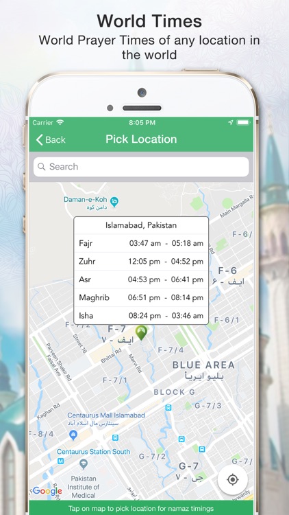Prayer Times:Azaan,Qibla,Quran screenshot-6