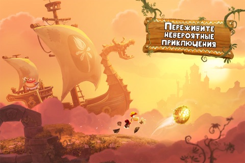 Скриншот из Rayman Adventures
