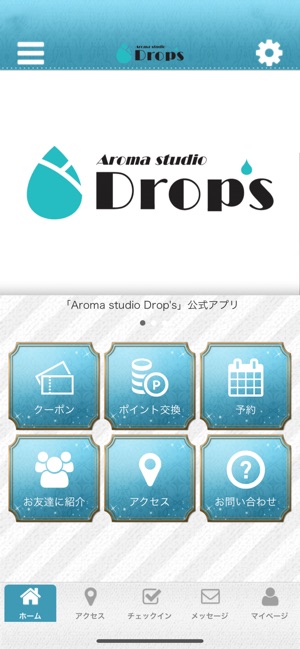 Aroma studio Drop's