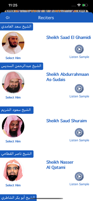 Quran & English Audio(圖2)-速報App