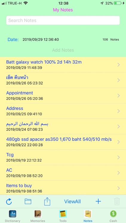 LogBooks Diary Todo Notes screenshot-5