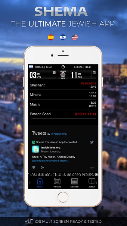 Shema - The Jewish App screenshot-0