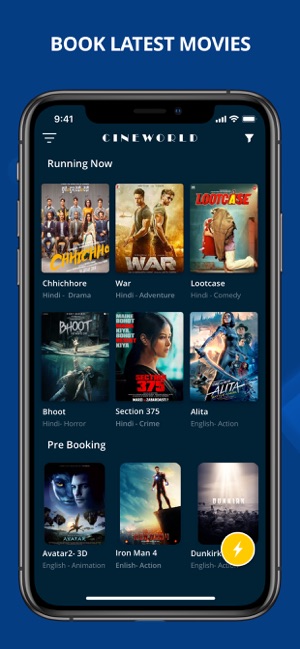 Cineworld(圖1)-速報App