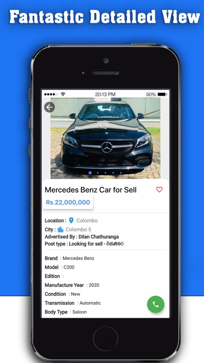 Ulpatha.lk screenshot-7