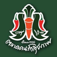ตลาดคนรักสุขภาพ pour PC