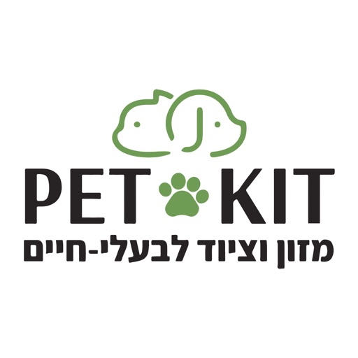 pet kit