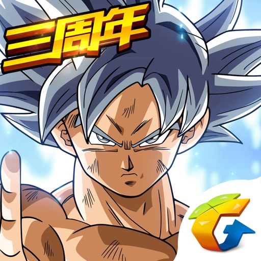 龙珠激斗:超篇章