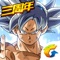 腾讯首款正版龙珠(七龙珠)手游《龙珠激斗》正式登录App Store!电影级的动画画面,经典还原龙珠动漫风格,全方位再现龙珠经典。游戏以龙珠经典战士收集与养成为核心玩法,多达数十位个性鲜明的龙珠经典战士跃然掌上。6V6空中激斗,发动各异必杀技,施展专属绝招,给玩家拳拳到肉的震撼打击激斗体验。更有天下第一武道会、龙珠大冒险、神龙许愿、蛇道、玛斯鲁塔等经典还原龙珠剧情的玩法系统满足玩家战士养成后的各种PVP与PVE需求。《龙珠激斗》还完美融合了MMORPG的成长体系,玩家可以通过提升战士等级、装备升级、装备突破、装备觉醒、修行、天赋、Z魂、家族等系统逐渐成长为威震宇宙的超级赛亚战士。孙悟空、贝吉塔、布尔玛、特兰克斯……一个个熟悉的名字,一幕幕经典的剧情,让我们聚气于掌中——「Ka Me Ha Me Ha」龟派神功!