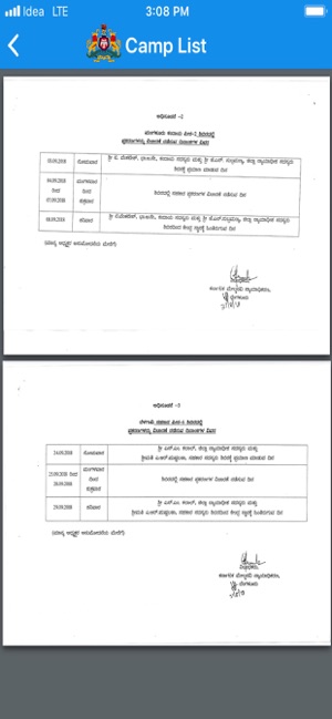 Karnataka Appellate Tribunal(圖5)-速報App